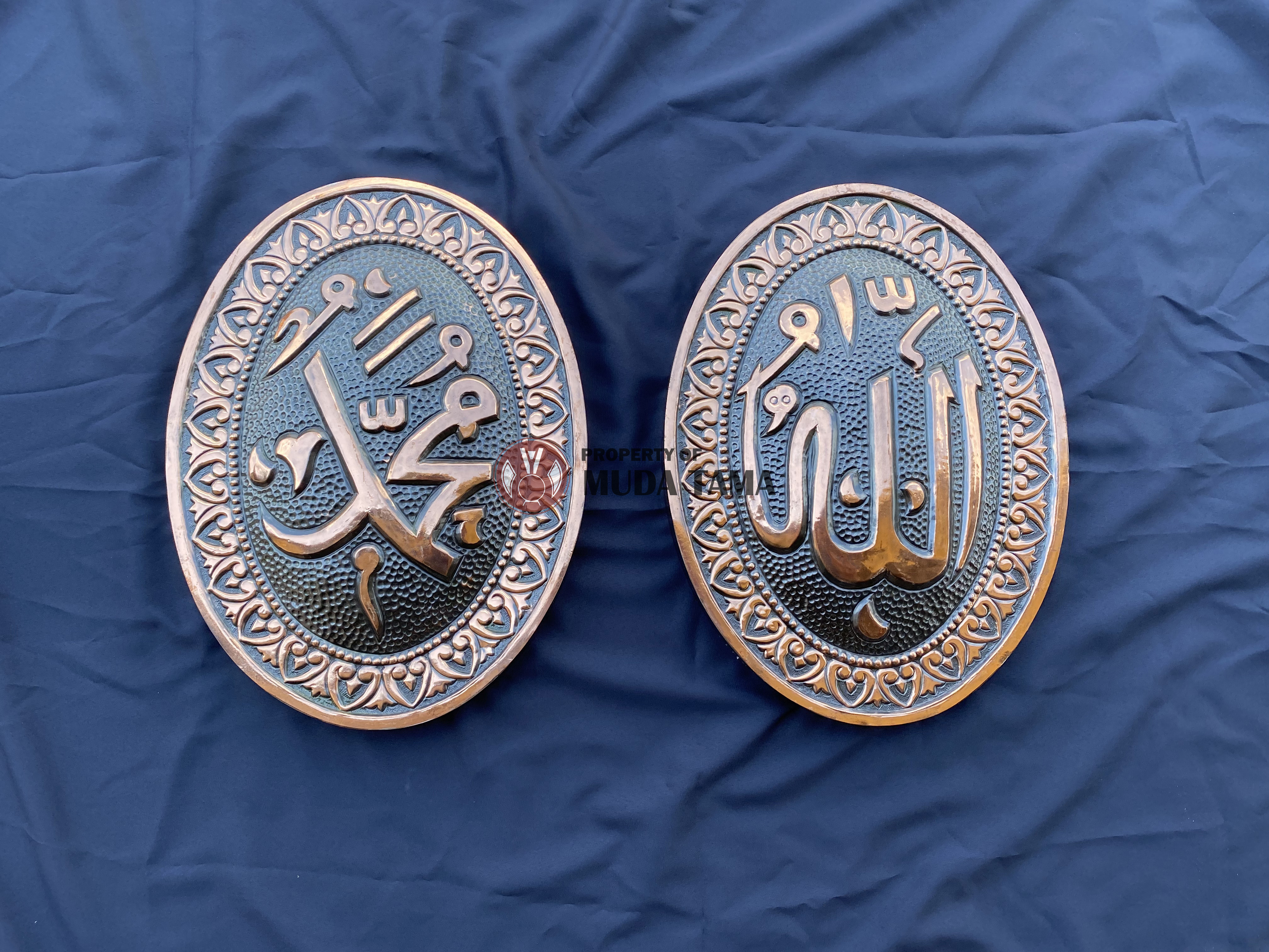 kaligrafi-allah-muhammad